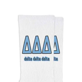 Delta Delta Delta Sorority Crew Socks with Name and Letters in Sorority Colors