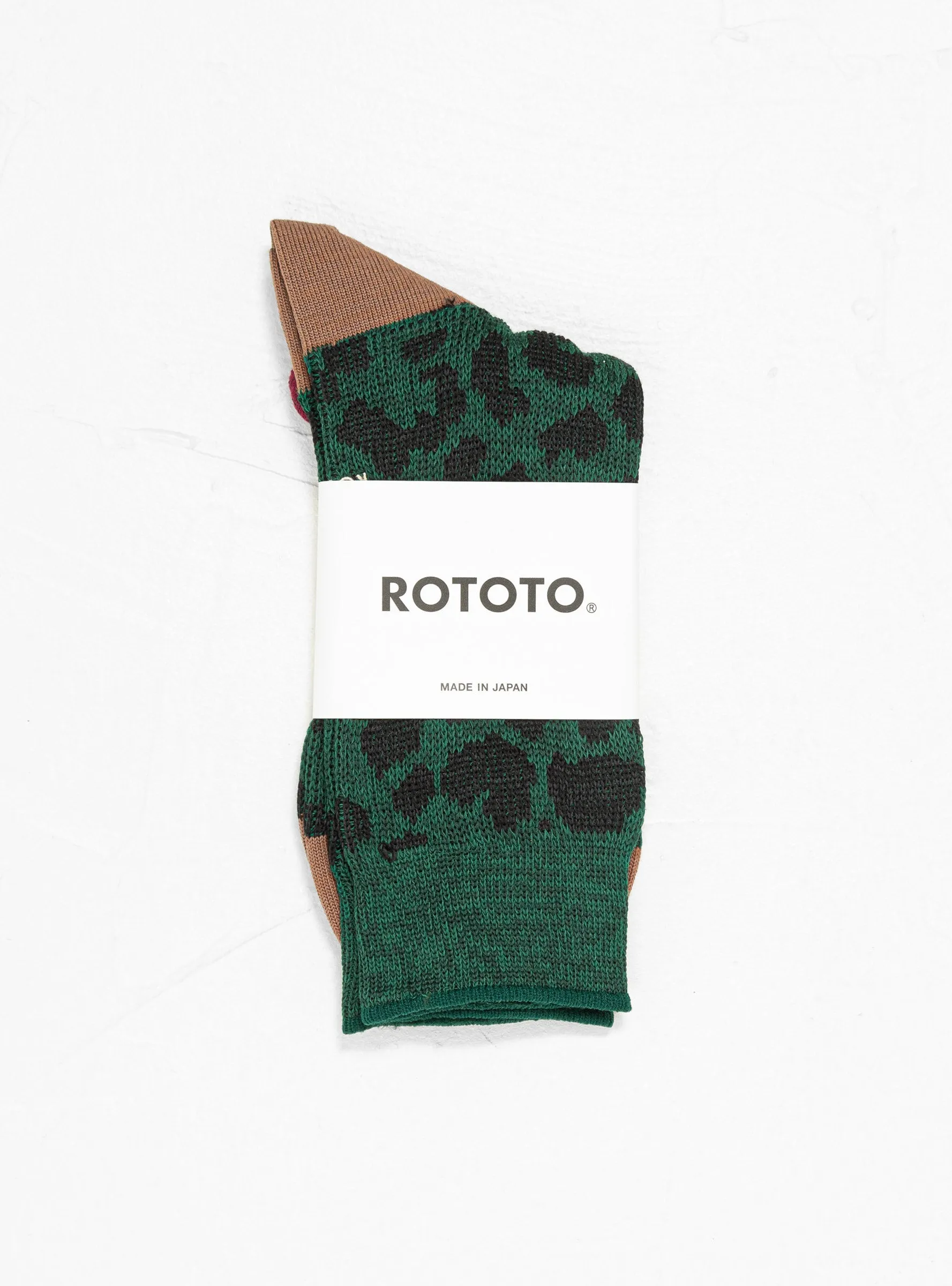 Organic Cotton Socks Dark Green & Brown Leopard